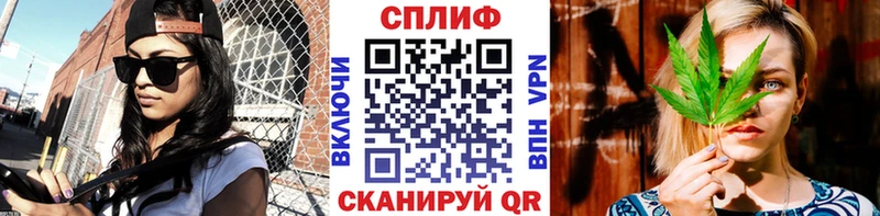 Купить наркотики Касимов A PVP  COCAIN  Меф мяу мяу  Бошки Шишки  Гашиш 
