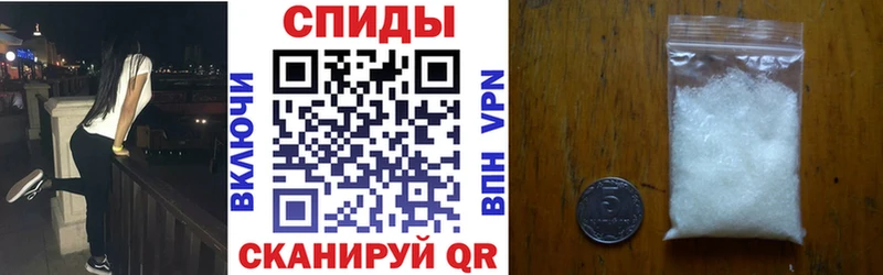 Амфетамин VHQ  закладка  Касимов 