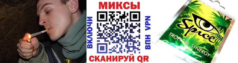 Бутират BDO  Касимов 