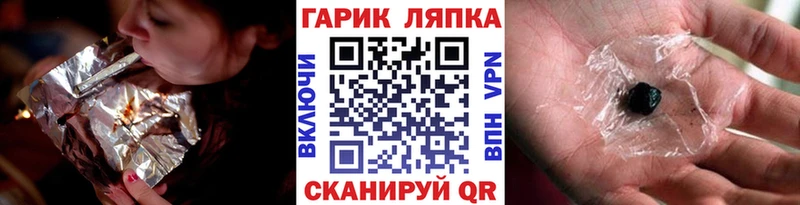 Гашиш ice o lator  кракен вход  Касимов 