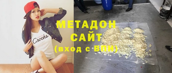 герыч Карпинск
