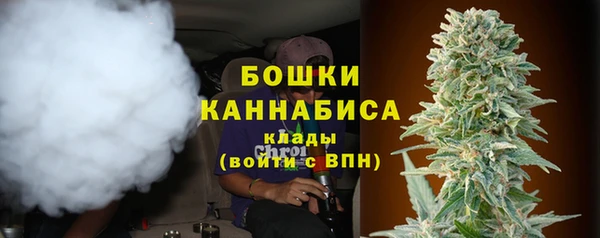 2c-b Володарск