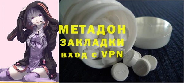 дурь Волосово