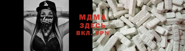 дурь Волосово
