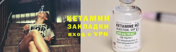дурь Волосово