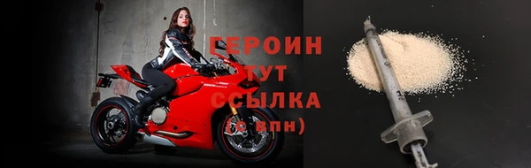 2c-b Володарск