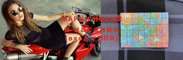 2c-b Карталы