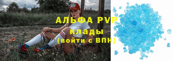 дурь Волосово