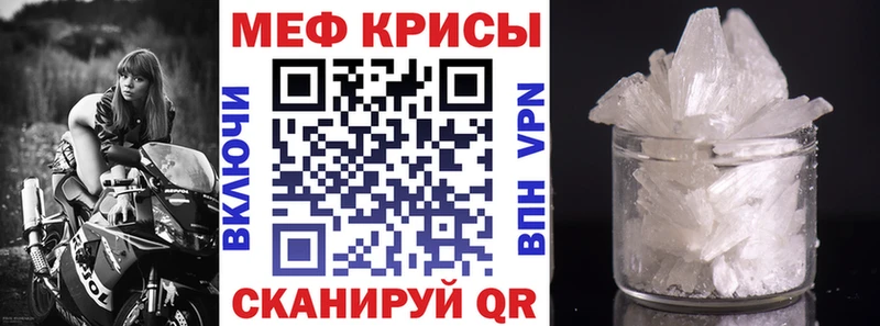 OMG онион  Касимов  Мефедрон VHQ 