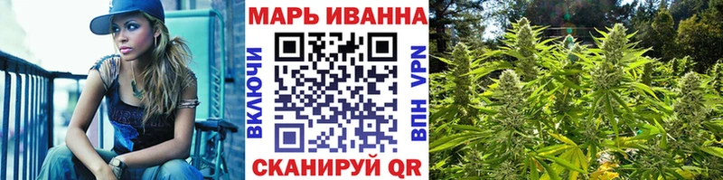 Бошки марихуана SATIVA & INDICA  закладка  Касимов 